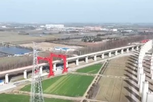 “兩重”項目建設加力顯效 為“十五五”良好開局提供有力支撐