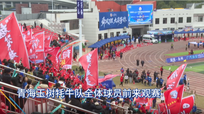 顏值實力雙在線！玉樹隊球員蹲場記戰_fororder_4