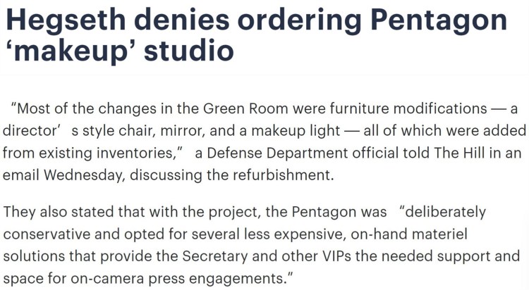 美軍高官要“美顏”出鏡？五角大樓要“亂”到何時