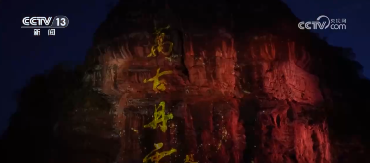 看各地文旅消費熱潮涌動 讀懂“假日經濟”裏的“活力中國”