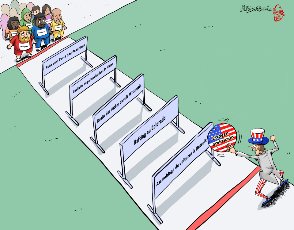 【Actualité en caricatures】Les Jeux de la Faim_fororder_法語