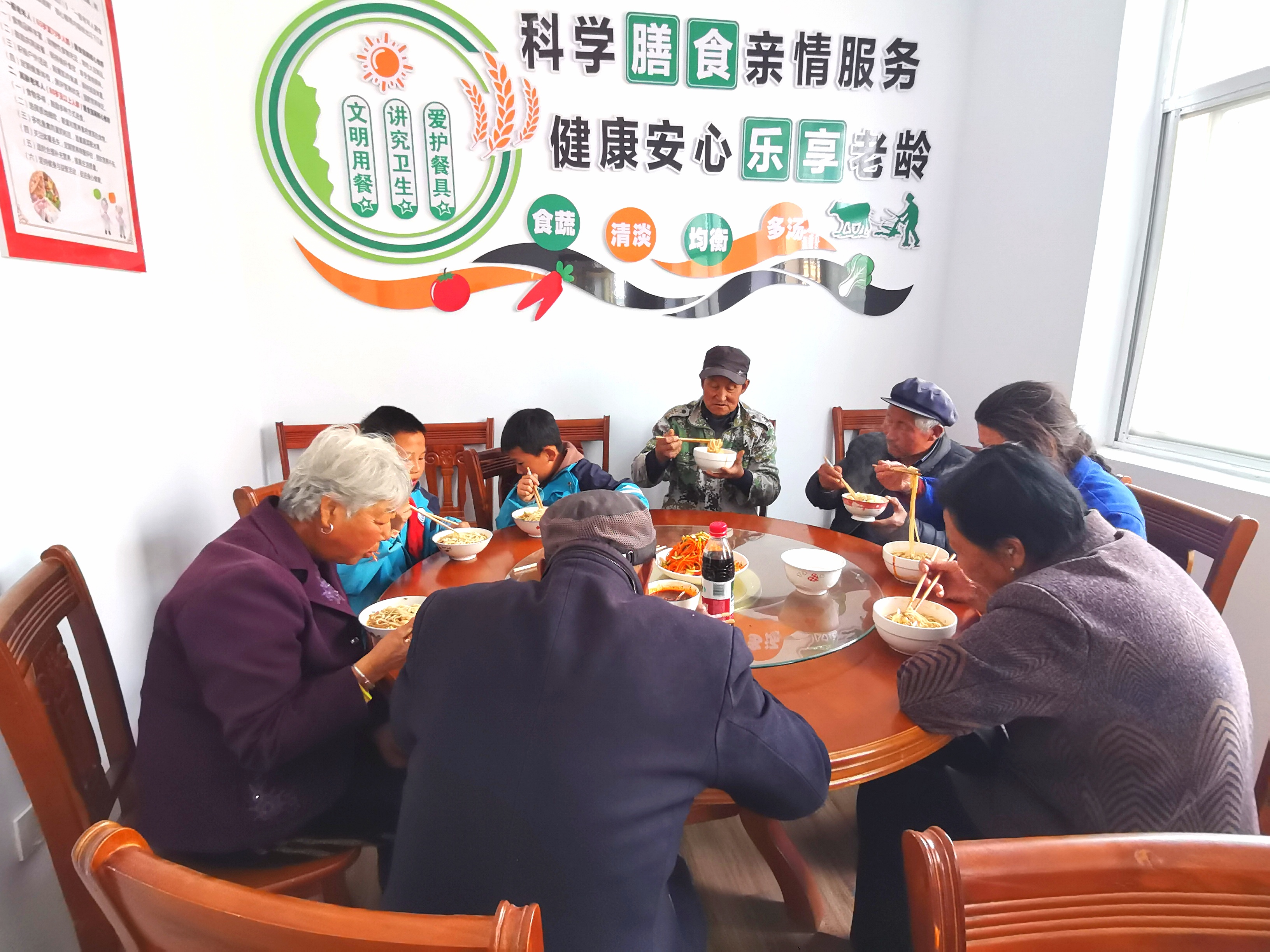 天水市清水縣：金暉童樂堂 守護“一老一小” 增進民生福祉_fororder_微信圖片_20250421191047