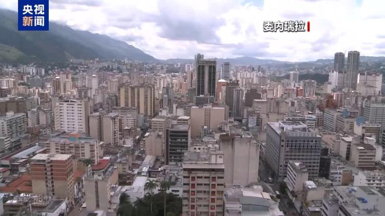 美防長突訪“掃毒前線” 委內瑞拉批美方“定位錯誤”