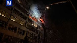 烏克蘭基輔遭襲 已致7人死亡