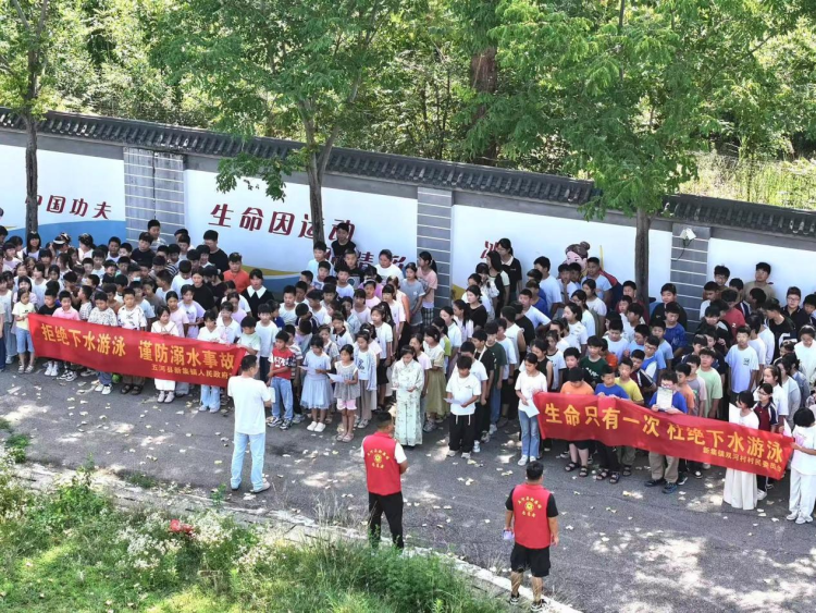 蚌埠市五河縣新集鎮：織密防溺水“安全網” 多聚並措守護“夏日安全”_fororder_織密防溺水“安全網” 2