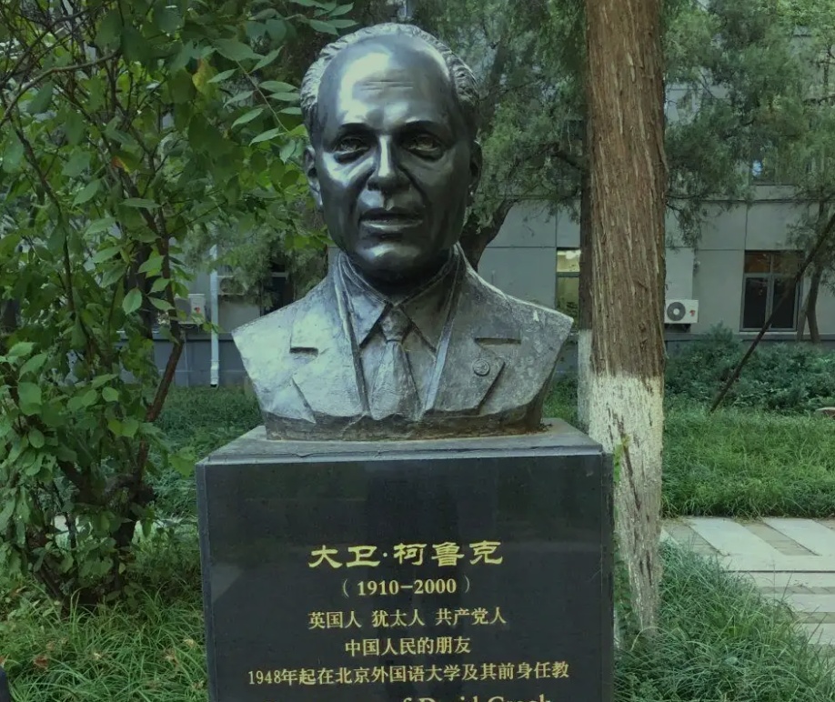 跨越時空的追尋 | 英國友人柯馬凱：中國對世界反法西斯戰爭的貢獻是動人的事跡