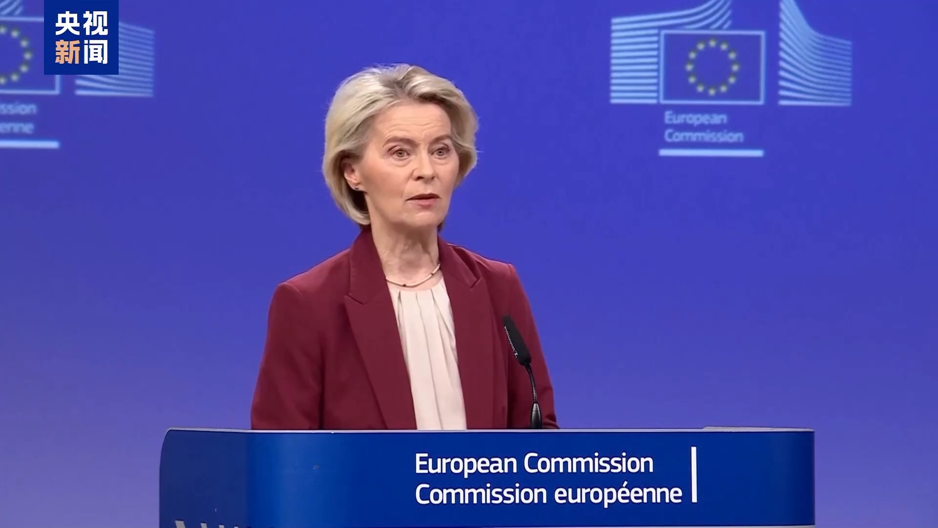 視頻丨英國被曝考慮向烏移交80億英鎊俄被凍結資産