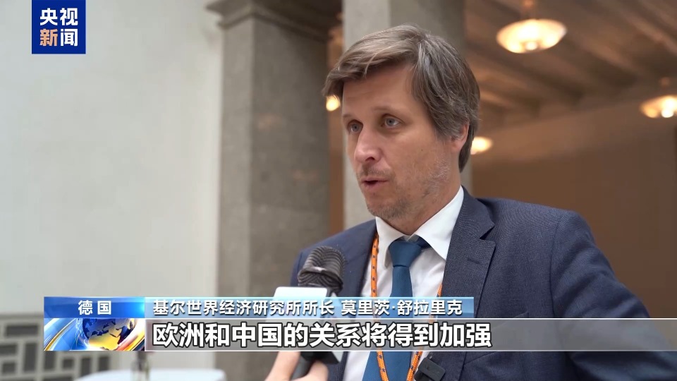 經濟學家：中美就關稅達成共識利好全球經濟