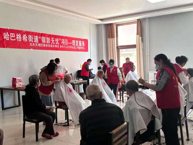 聚焦社區“主陣地” 將“五心”志願服務送到居民身邊_fororder_銀齡無憂項目