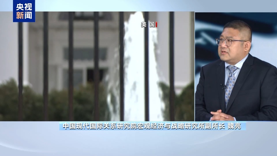 美12州聯手“上告”白宮 能讓特朗普的“關稅墻”破防嗎？