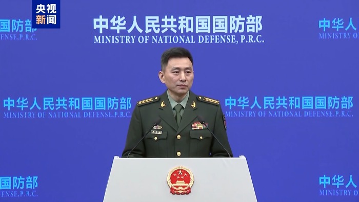 視頻丨國防部：“台獨”分裂勢力終將被掃進歷史垃圾堆
