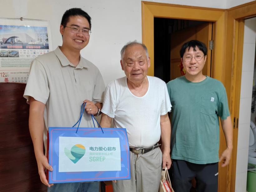 Ningbo, Zhejiang: "Power Love Supermarkets" Empower Rural Revitalization_fororder_圖片5