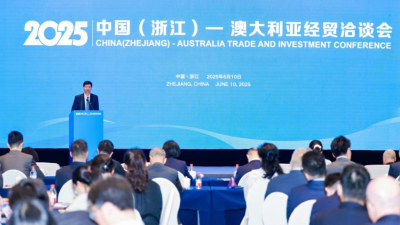 Zhejiang Deepens Economic and Trade Cooperation with Australia