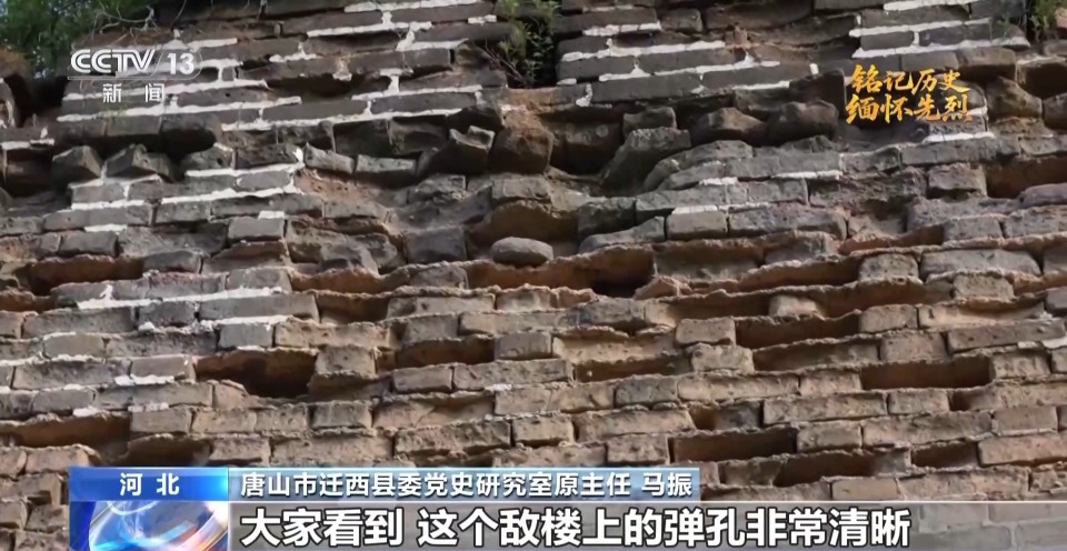 抗日英雄譜丨被寫進敵方戰史 趙登禹：抗日救國 是我軍人天職