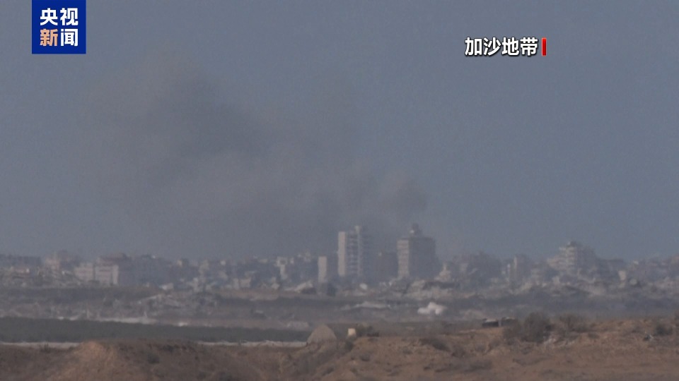 總臺記者觀察丨“和平峰會”草草落幕 被指淪為政治走秀