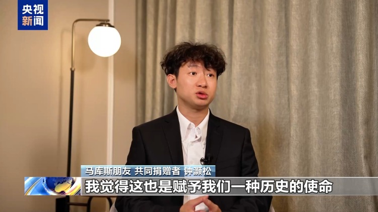 歐洲人鏡頭下的中國抗戰 618張照片告知世界歷史真相