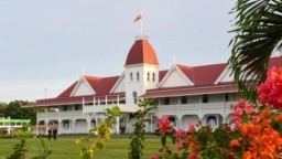 湯加群島發生6.2級地震 震源深度10千米_fororder_6025487978604902658