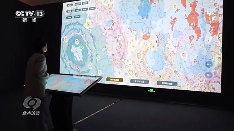 焦點訪談丨星辰大海永不止步！回顧20年“九天攬月”之路