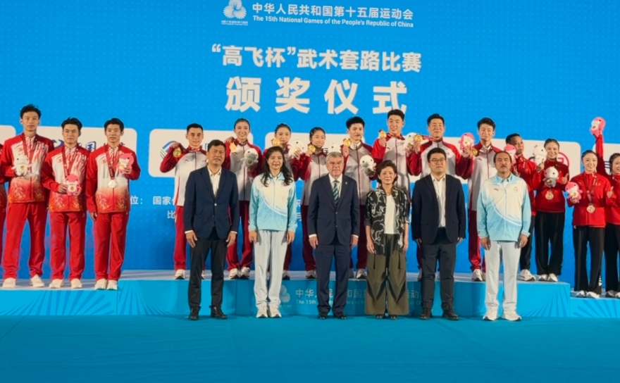 IOC President and Honorary President for Life Attend Wushu Taolu Finals at the 15th National Games in Nansha_fororder_圖片17