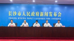 湖南低空經濟博覽會9月26日在長沙株洲開展，看點不止一面