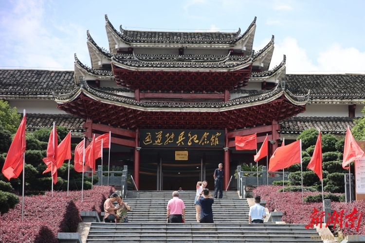 圖片默認標題_fororder_14
