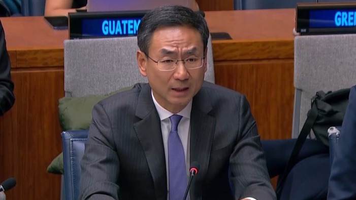 視頻丨中方代表呼籲加大支持聯合國近東救濟工程處