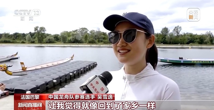 盡顯“國際范兒” 龍舟已劃向全世界