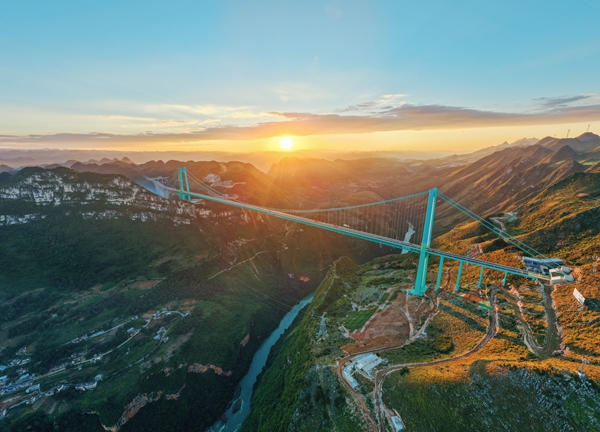 International Athletes Witness Guizhou's Bridge-Tourism 3.0 Upgrade_fororder_圖片4