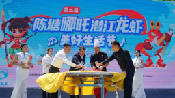 天津河西區哪吒小鎮出圈 商文旅融合助力消費熱