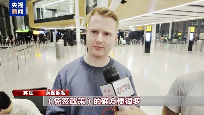 視頻丨從英國去中國過年 “年味之旅”從希思羅機場啟程