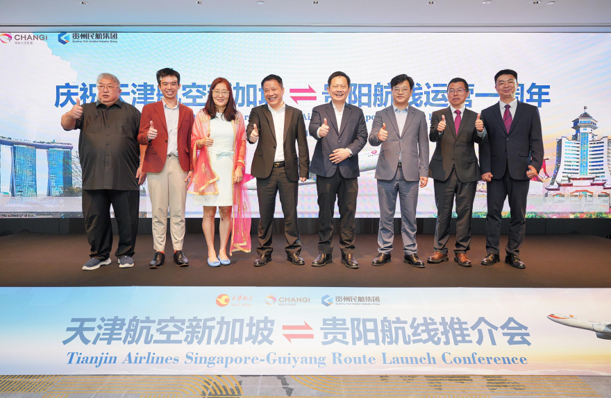 Tianjin Airlines Successfully Holds Promotion Conference for Singapore–Guiyang Route_fororder_圖片10