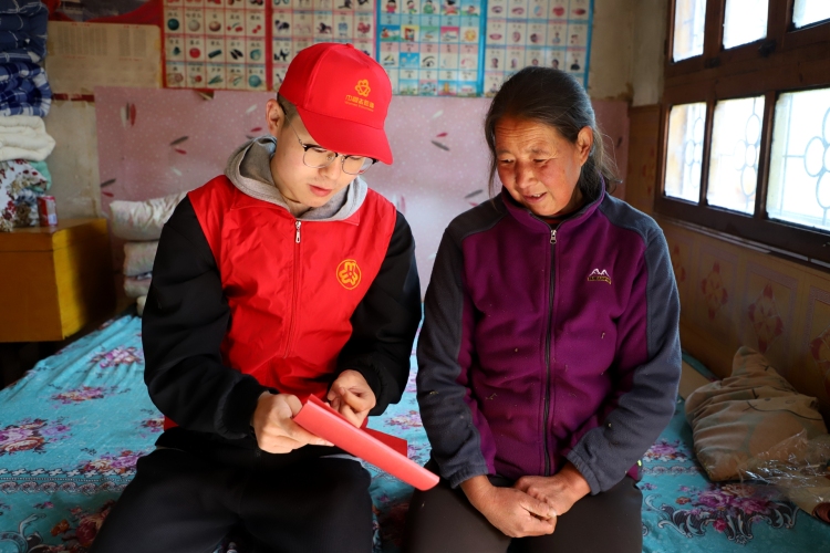 天水市清水縣:村規民約樹新風 移風易俗潤鄉村_fororder_微信圖片_20251021172016_83