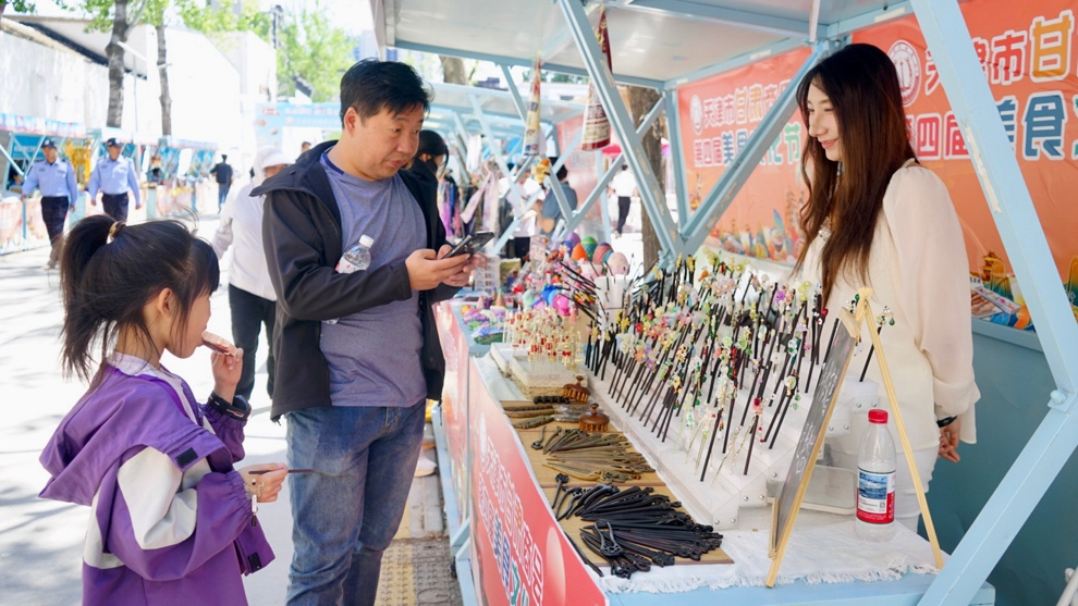 天津河西區哪吒小鎮出圈 商文旅融合助力消費熱_fororder_圖片112