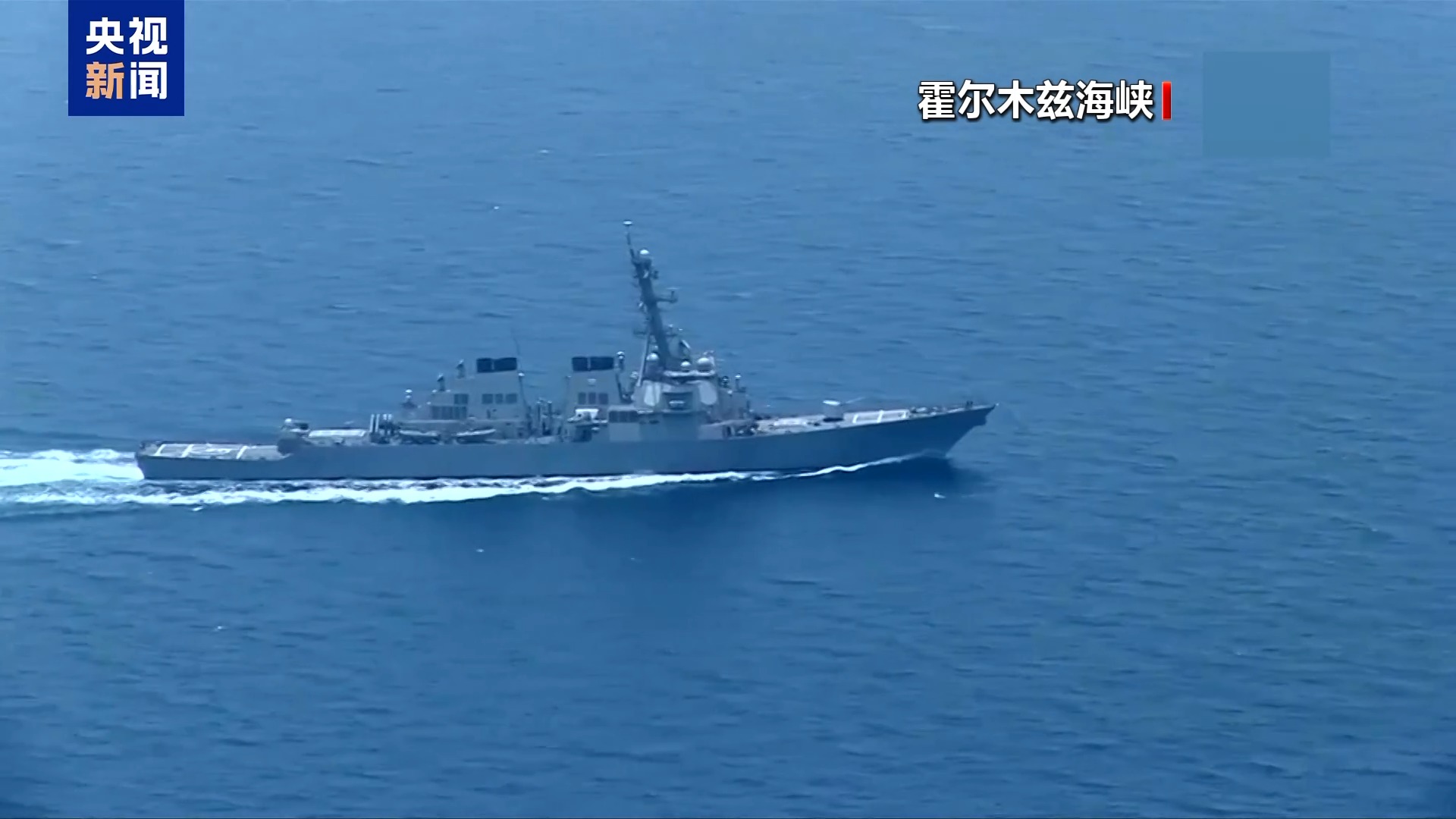 伊朗會否直接報復美軍轟炸 以何種方式？ 專家分析→
