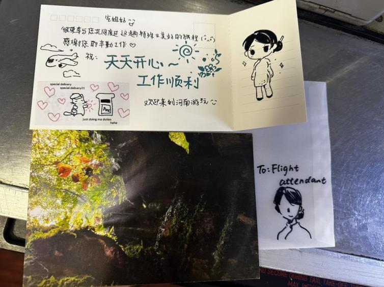 天津航空乘務員真情服務首乘旅客 收穫手繪感謝畫_fororder_圖片2