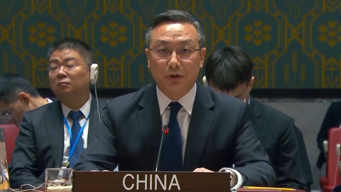 視頻丨安理會舉行伊朗核問題公開會 中方呼籲切實落實相關決議_fororder_647bbd8b4edb468fab0831e6491787cc