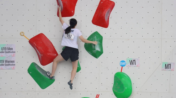The 2025 IFSC Asian Youth Championship Concludes Successfully_fororder_圖片4