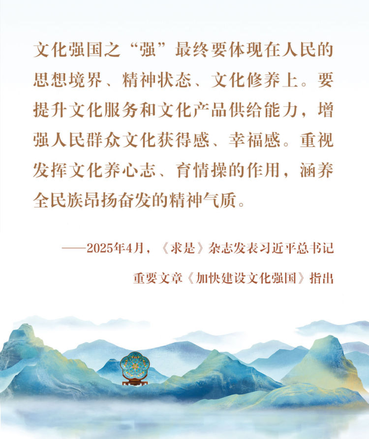 鏡觀·迴響｜以文化人 以文育人