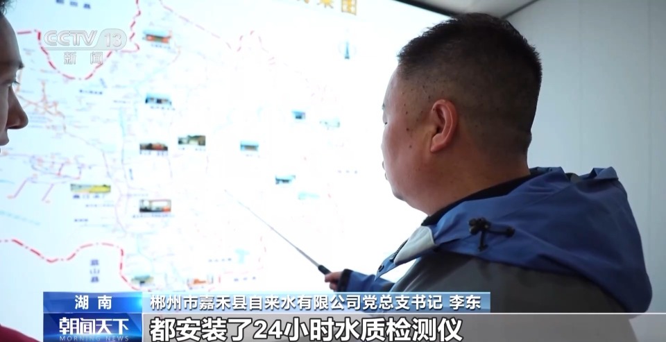 一線見聞丨打通水管“最後一公里” 城鄉共飲“放心水”