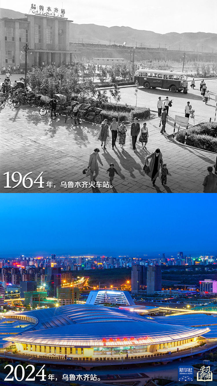 學習新語｜跟著總書記感受新疆70年的滄桑巨變