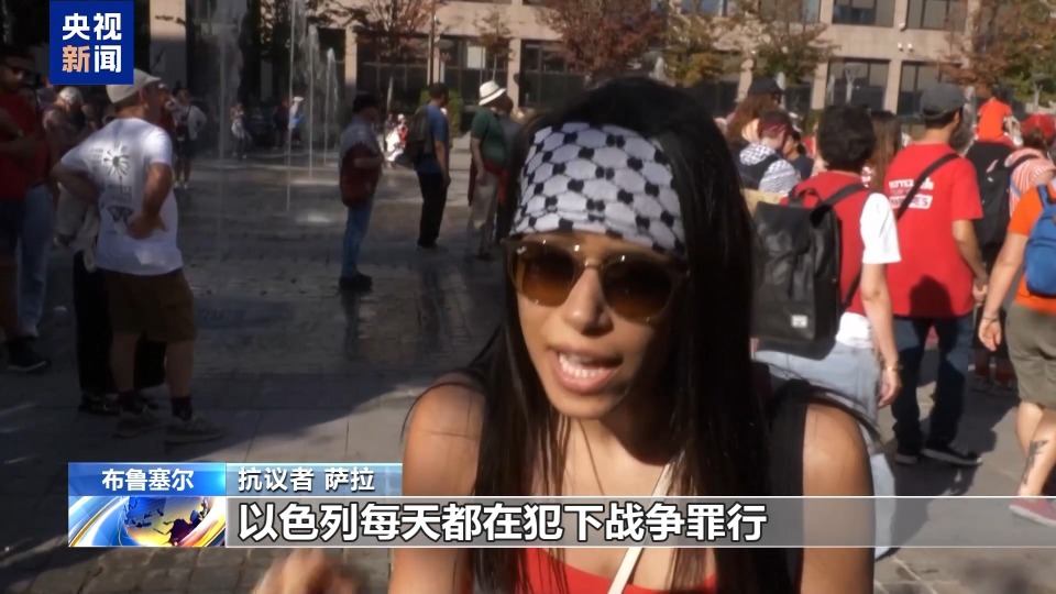 比利時布魯塞爾數萬人遊行 抗議以色列在加沙軍事行動