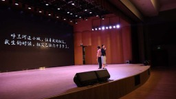 297件作品榮獲國家級獎項——甘肅省在第七屆中華經典誦寫講大賽中斬獲佳績