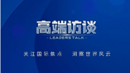 高端訪談丨巴基斯坦總理：向中國人民送上勝利日祝福