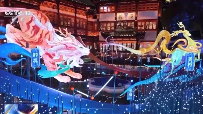 視頻丨上海豫園燈會亮燈 沉浸式體驗海派年味