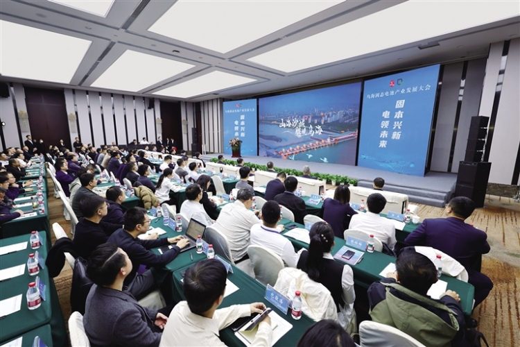 聚焦固態電池産業 開闢高品質發展新路徑_fororder_烏海25103011_s