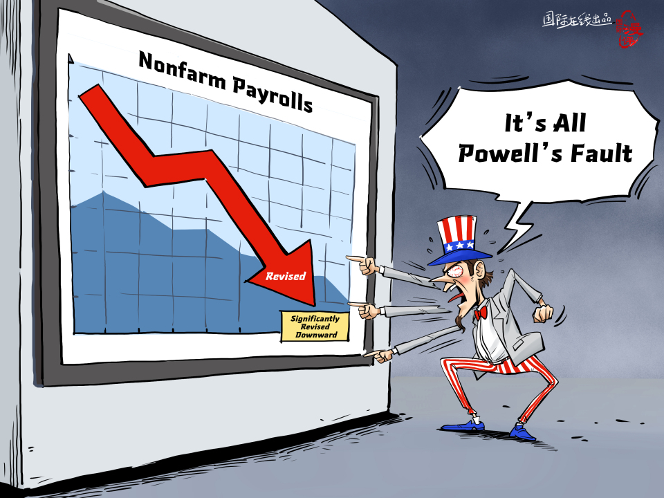 [International Editorial Cartoon] Passing Every Blame Coming Its Way_fororder_英語(7)