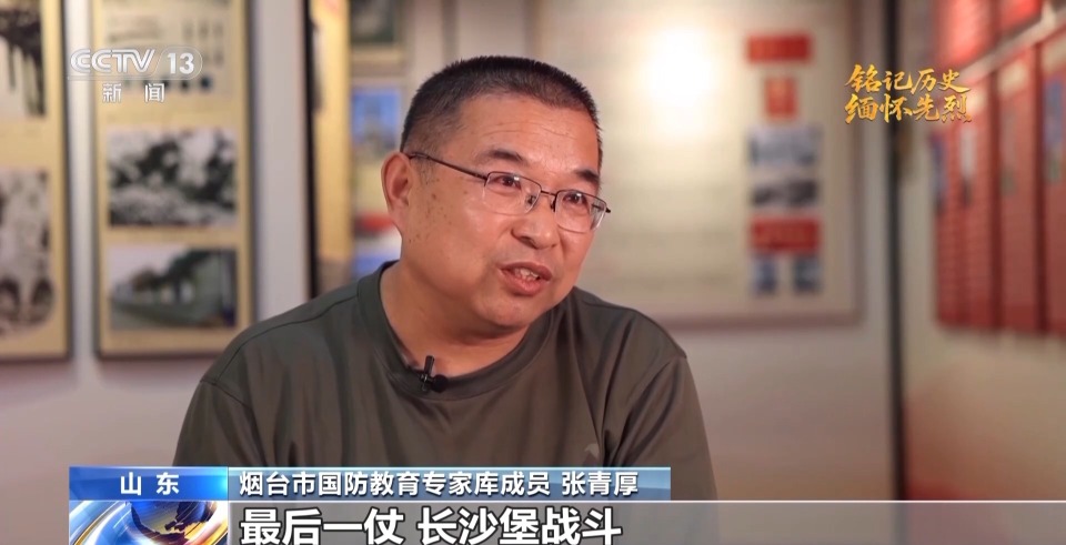 抗日英雄譜丨繳獲槍支可裝備一個排！他在槍林彈雨中拼殺120余次