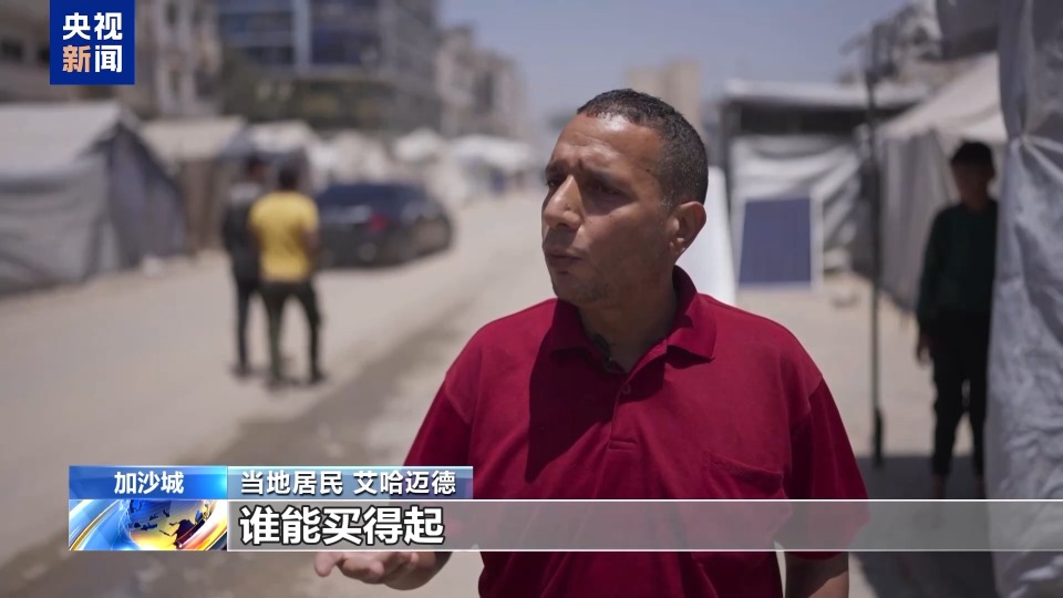 加沙北部饑荒加劇 以色列控制物資分配 被指“強制驅逐”