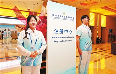 上海合作組織峰會青年志願者以飽滿熱情服務峰會_fororder_p1_b