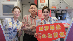 新海航天津航空打造“樂購新春，溫暖護航”主題客艙活動